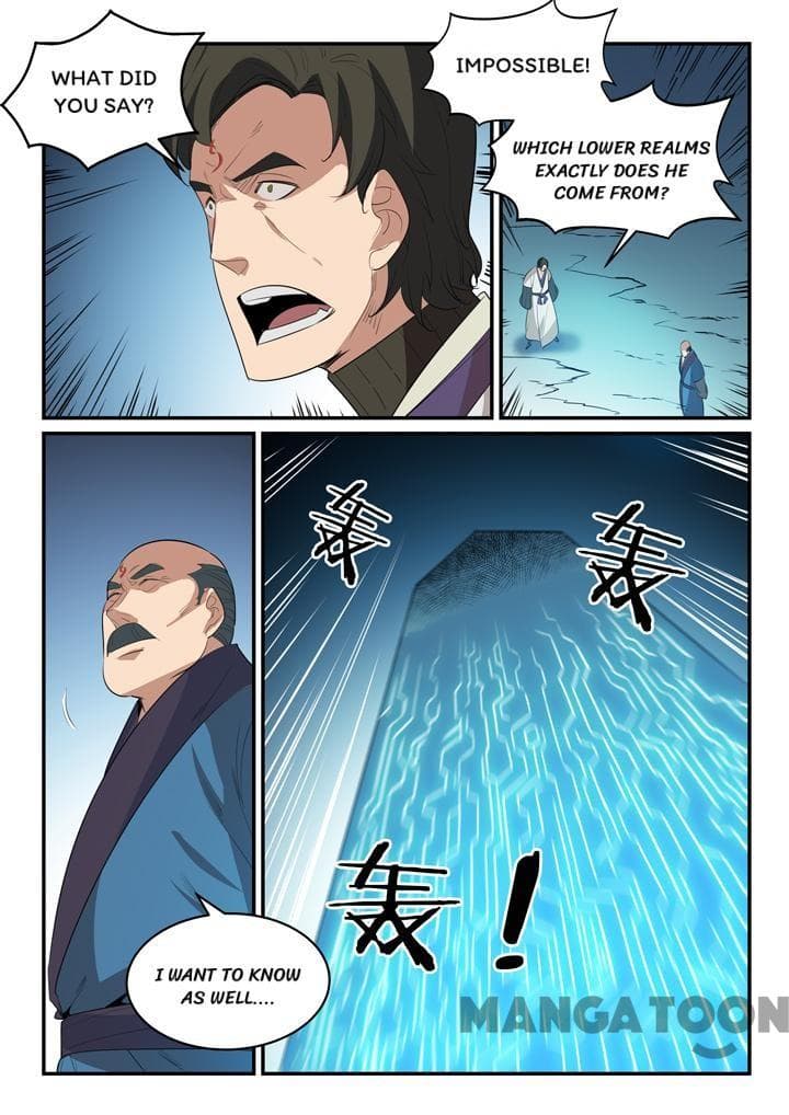Chapter image 14