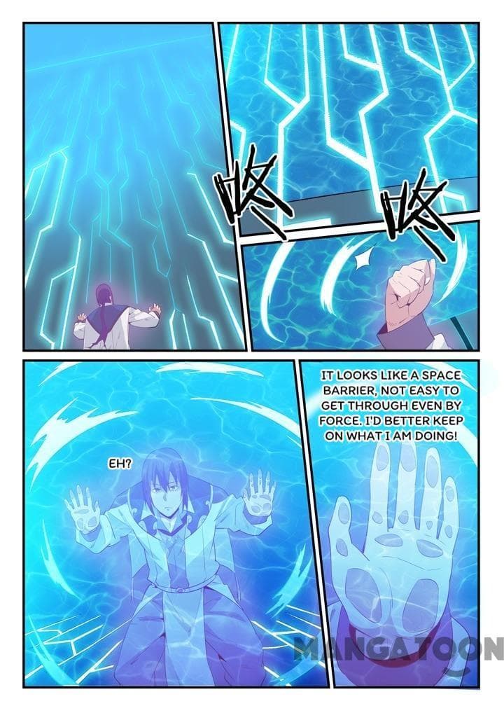 Chapter image 7
