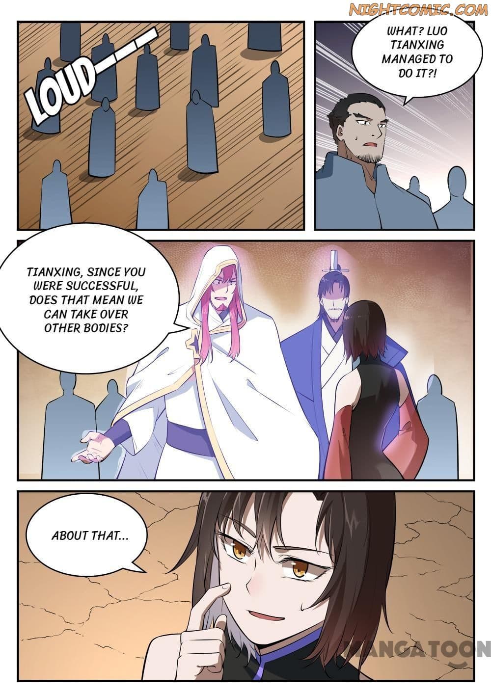 Chapter image 12