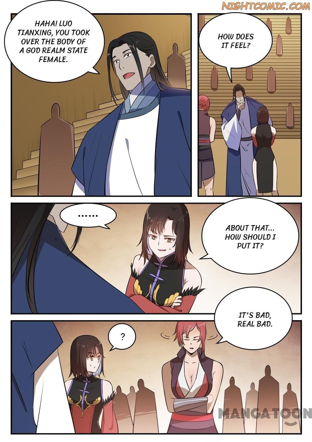 Chapter image 14