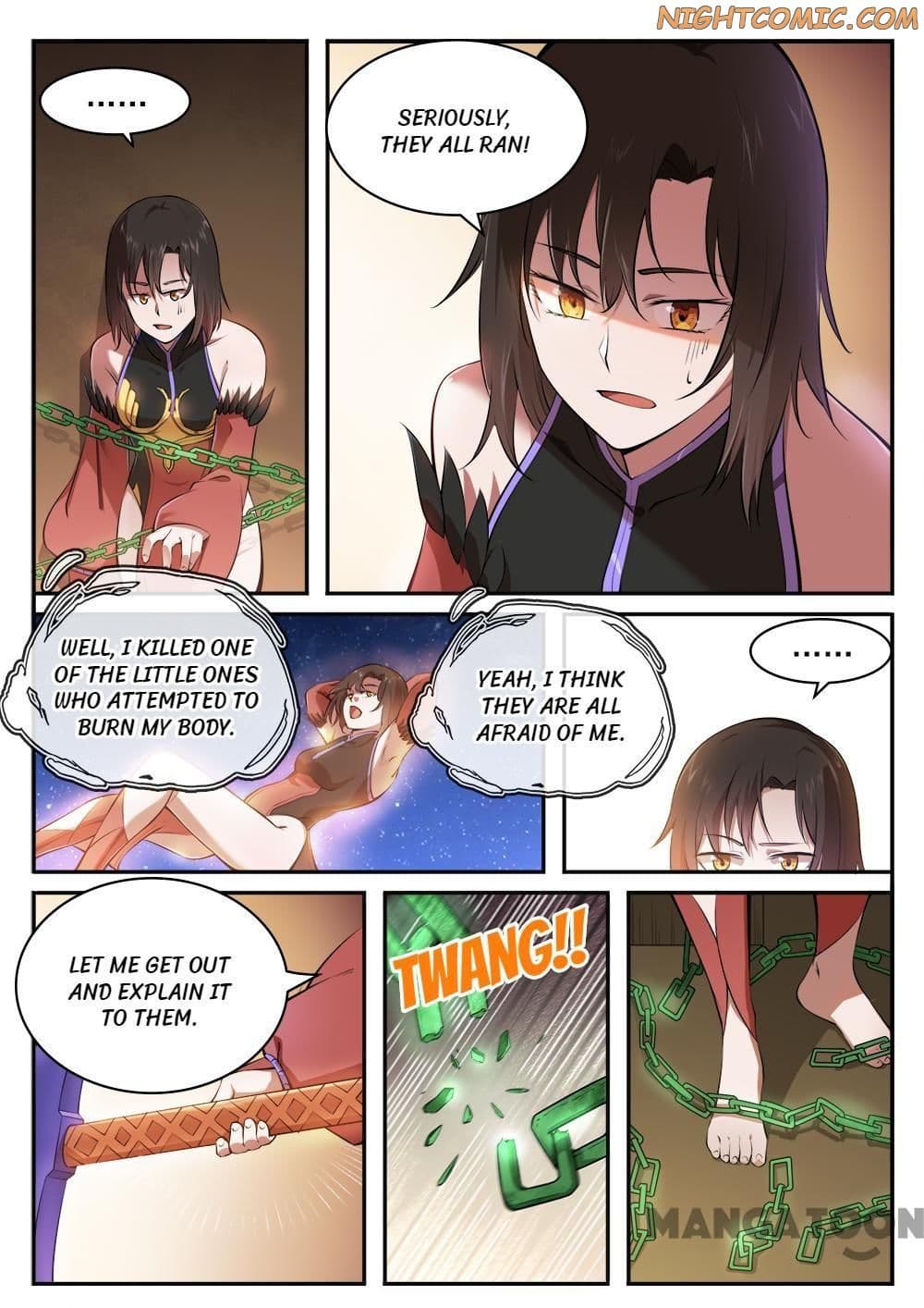 Chapter image 2