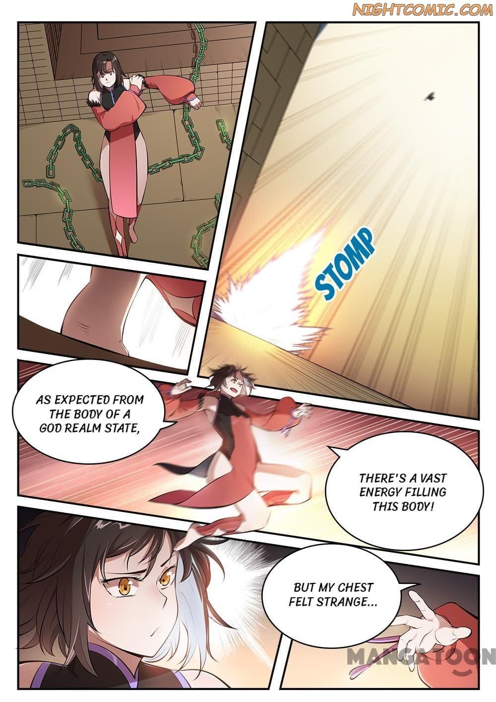 Chapter image 3