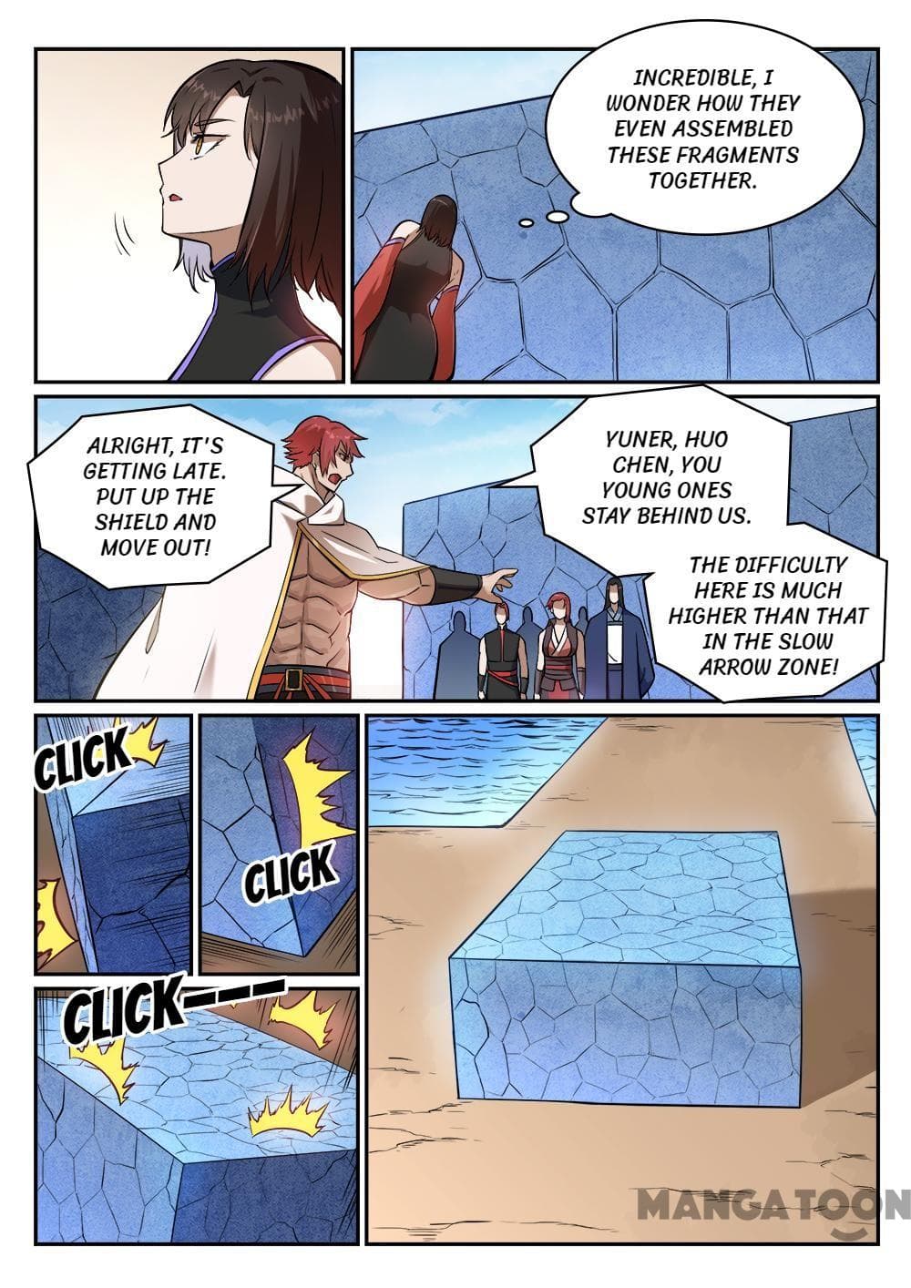 Chapter image 4