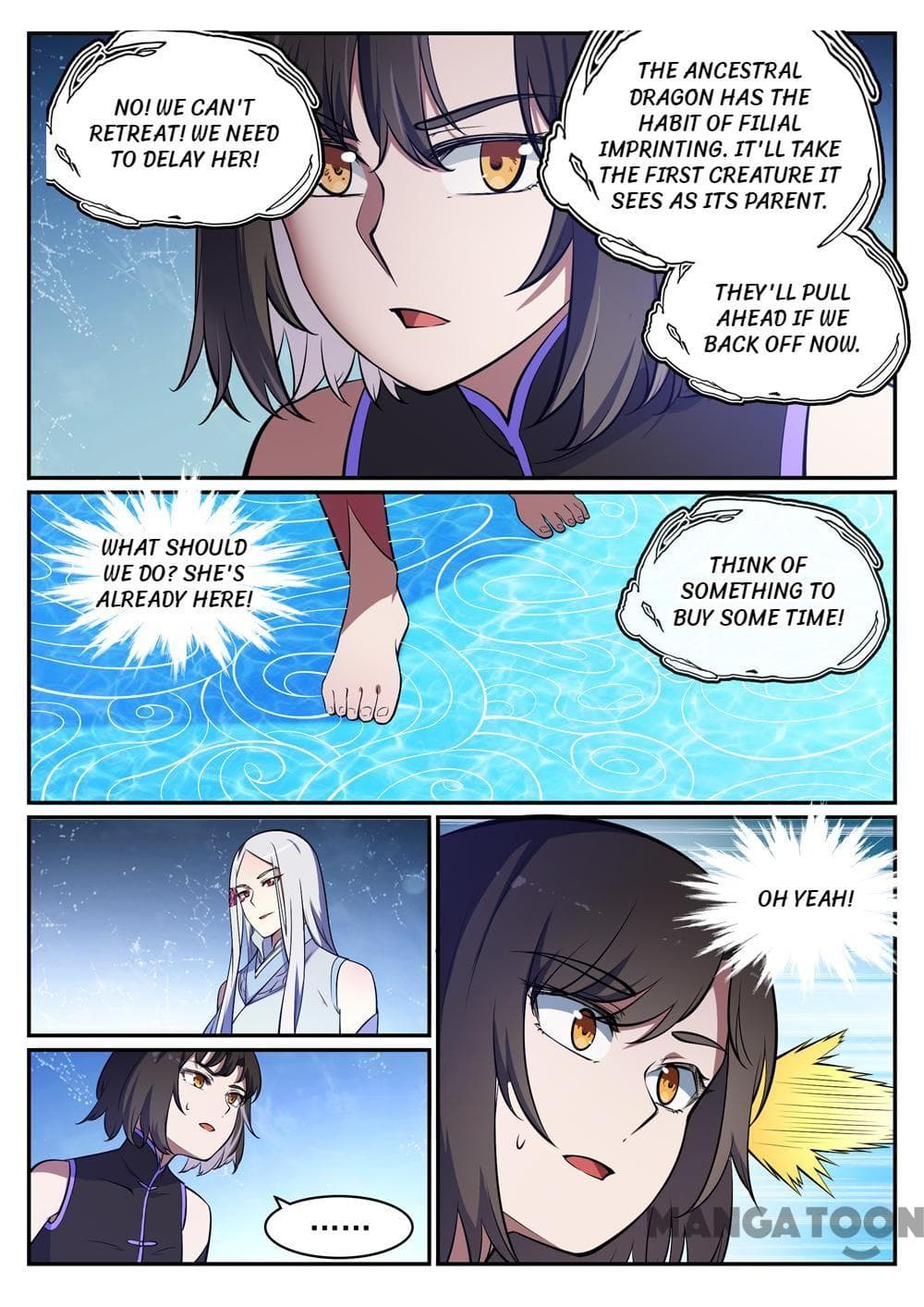 Chapter image 14