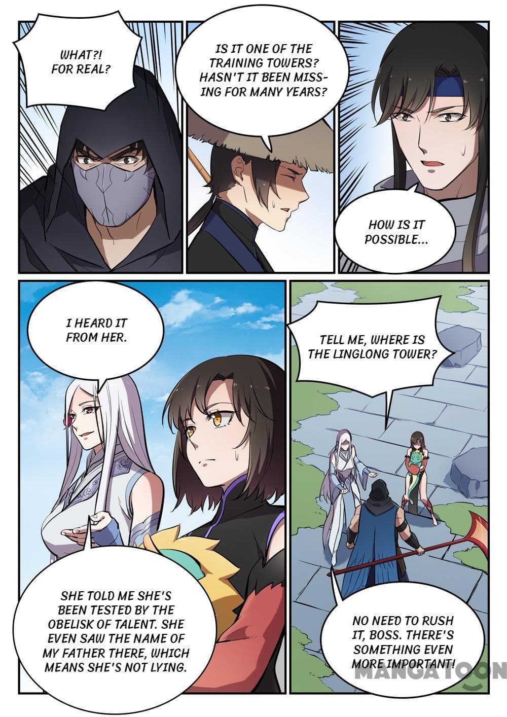 Chapter image 14