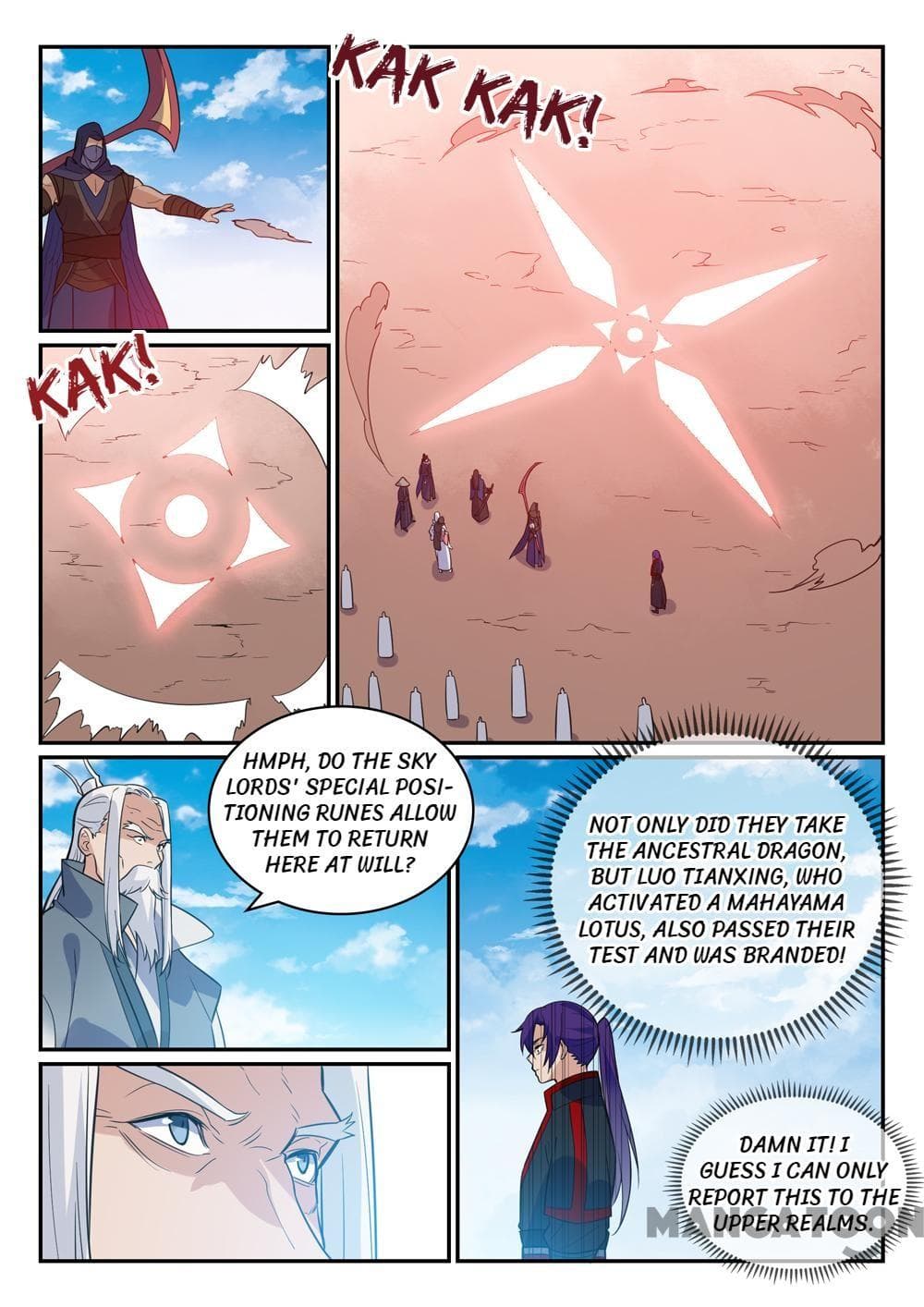 Chapter image 6