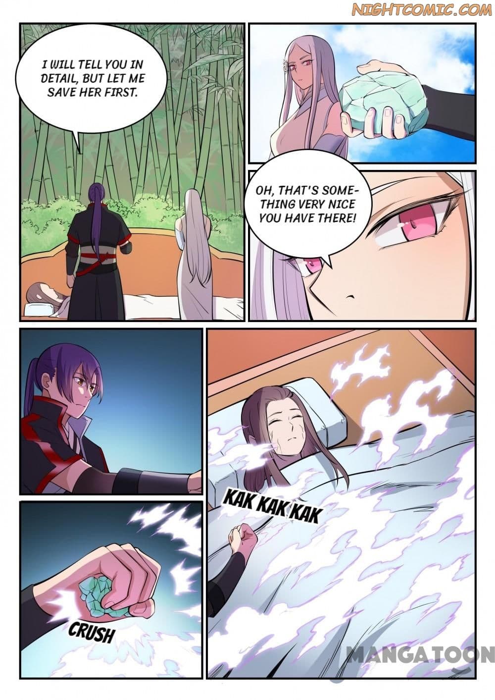Chapter image 14