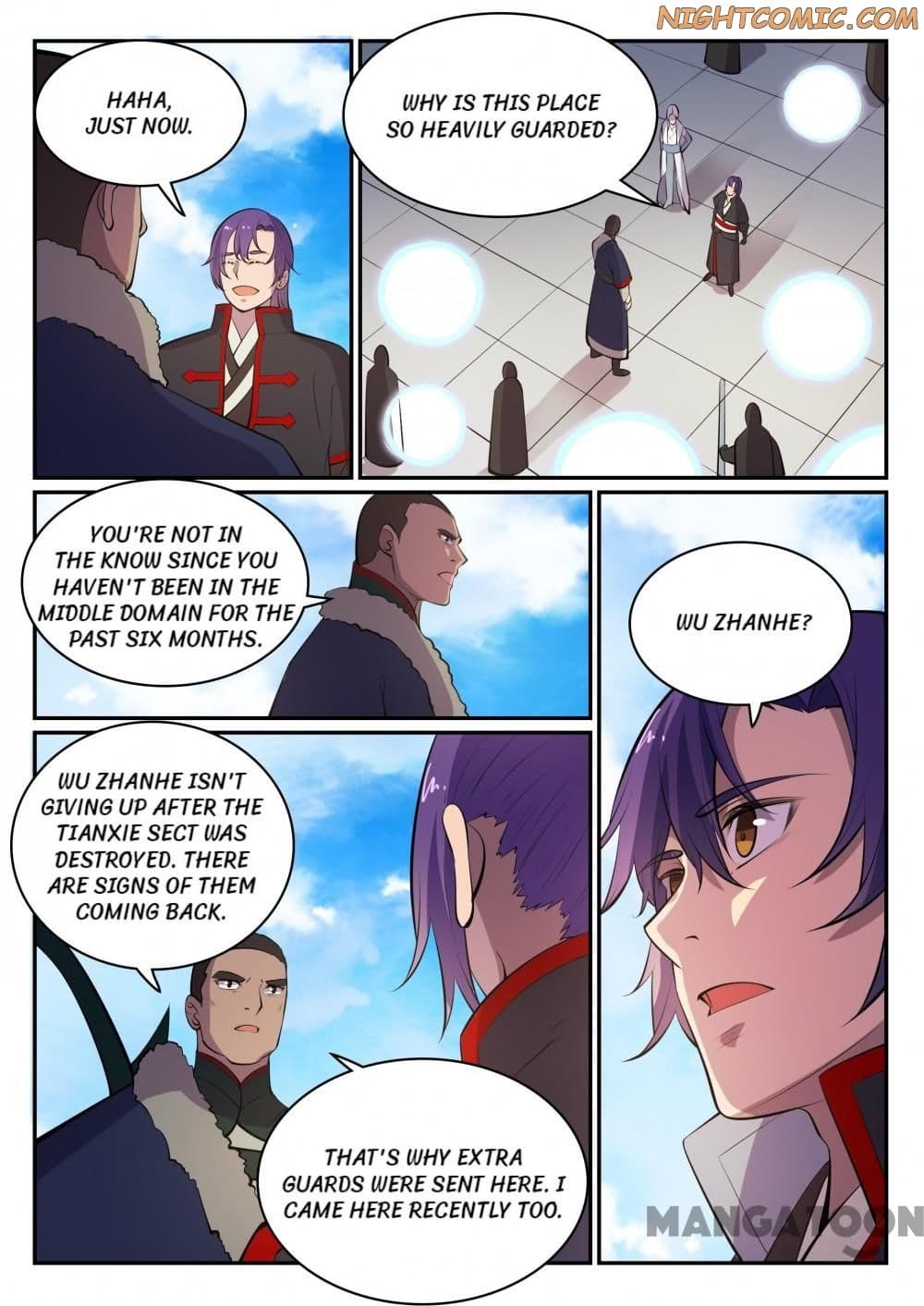 Chapter image 2