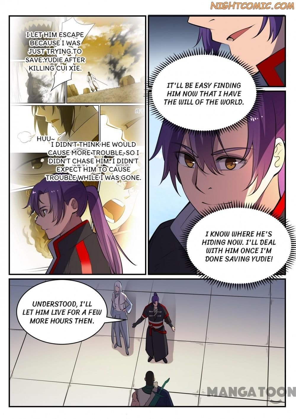 Chapter image 3