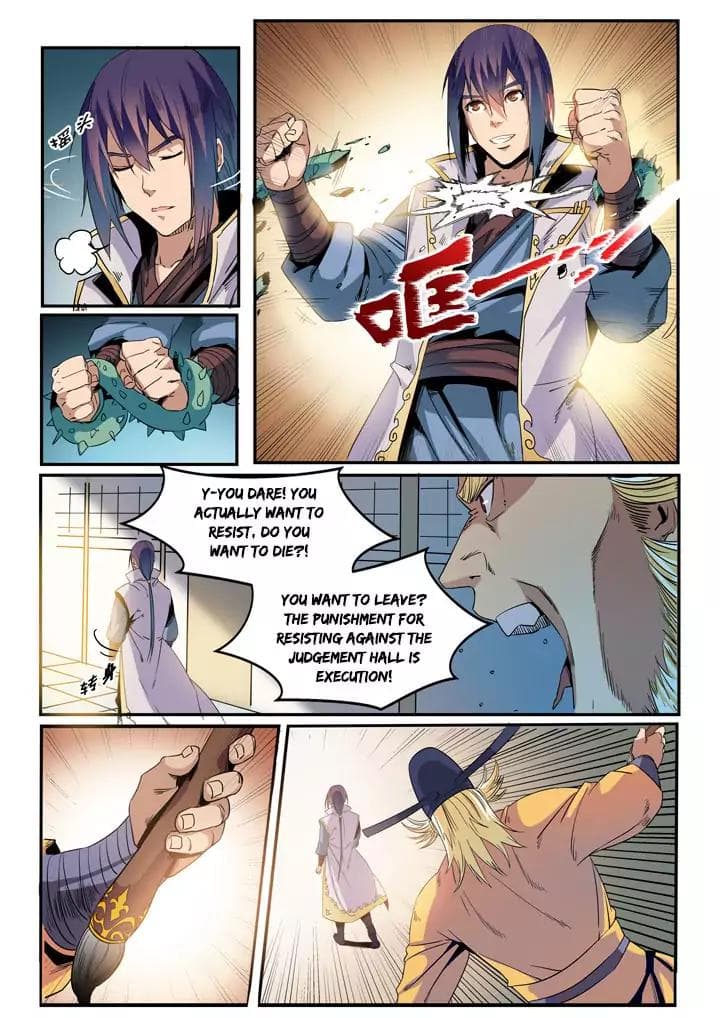 Chapter image 15