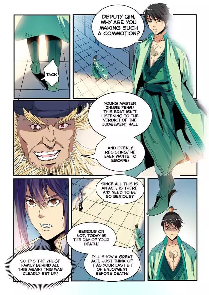 Chapter image 16