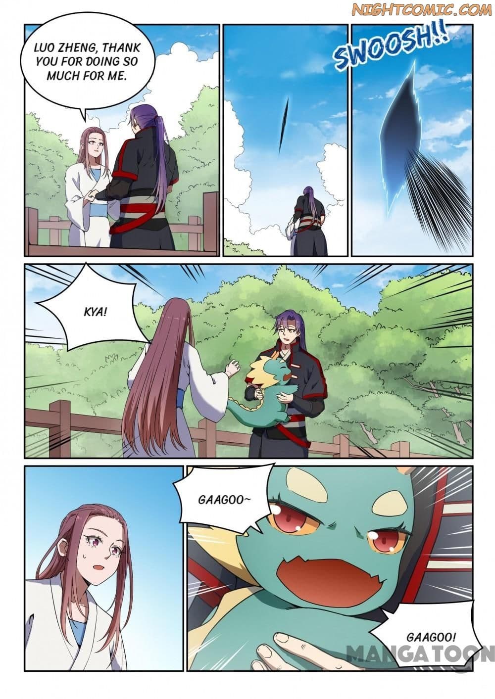 Chapter image 11