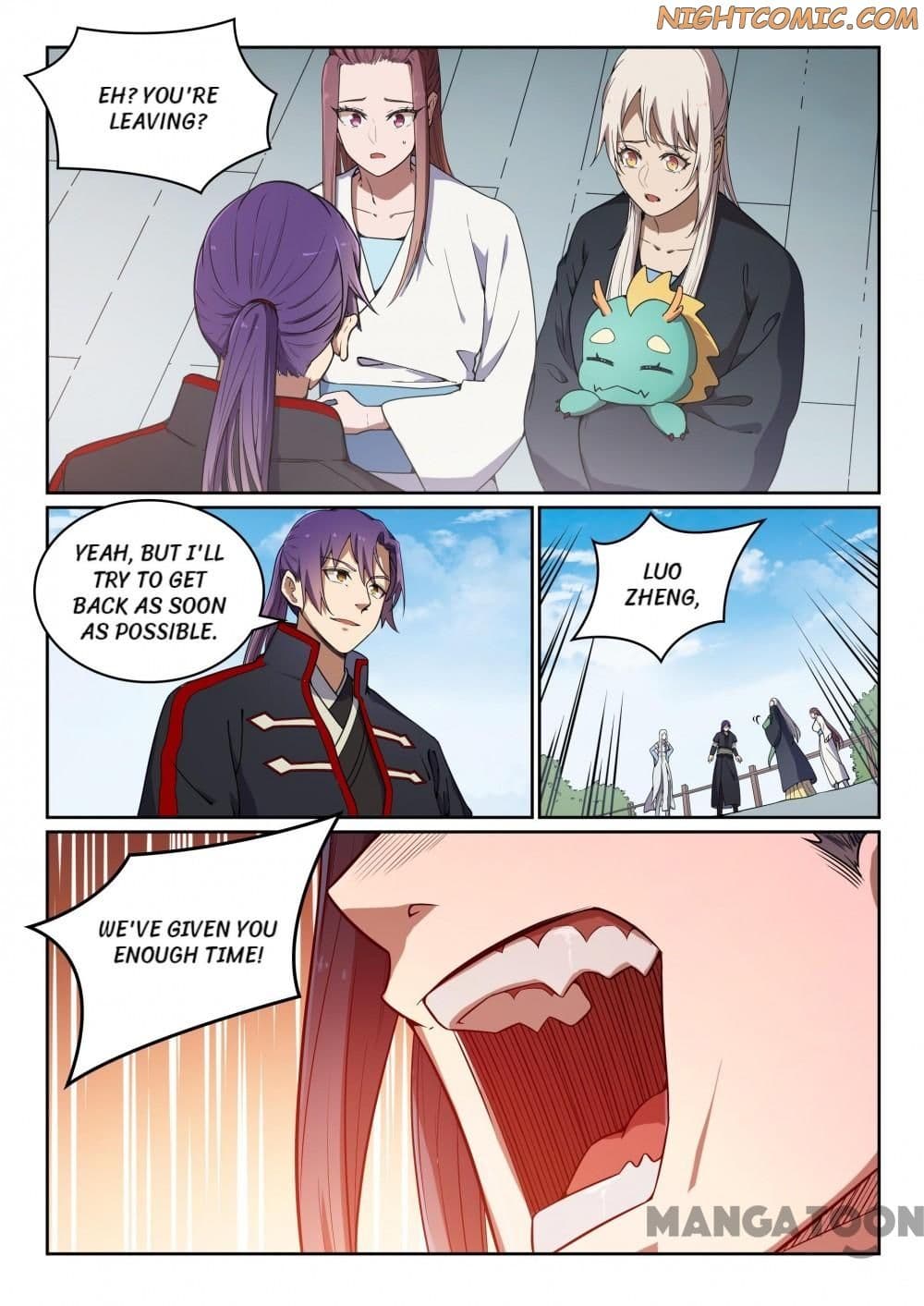 Chapter image 15