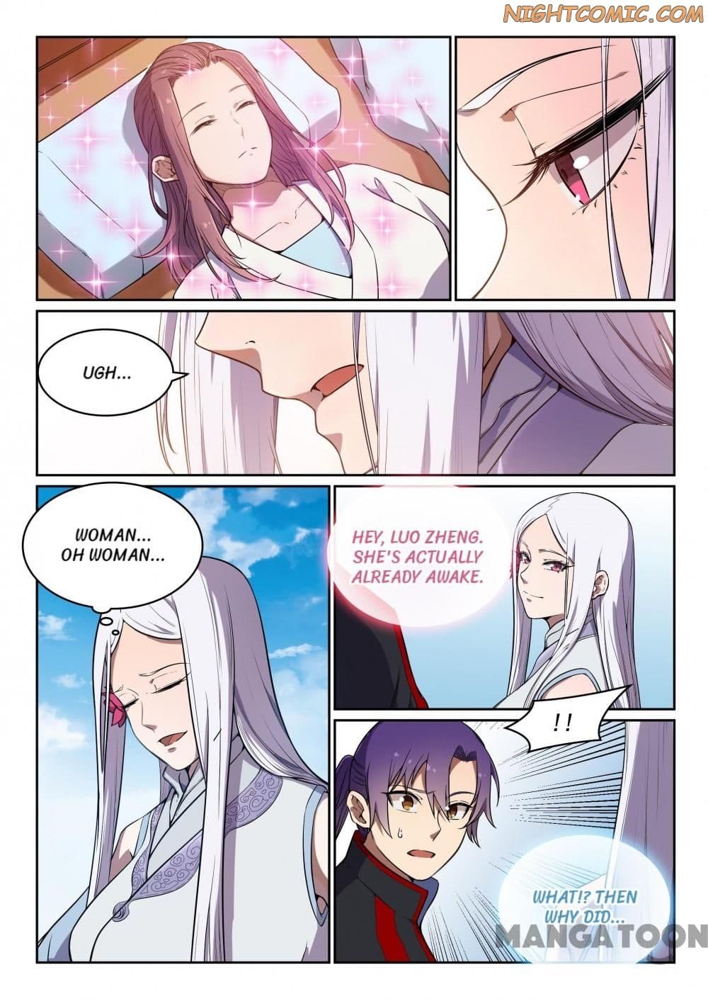 Chapter image 2