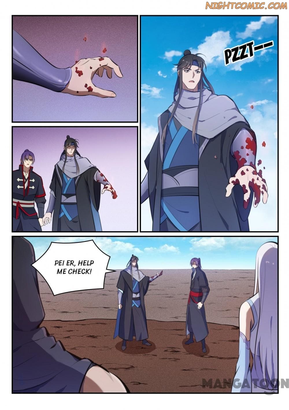 Chapter image 1