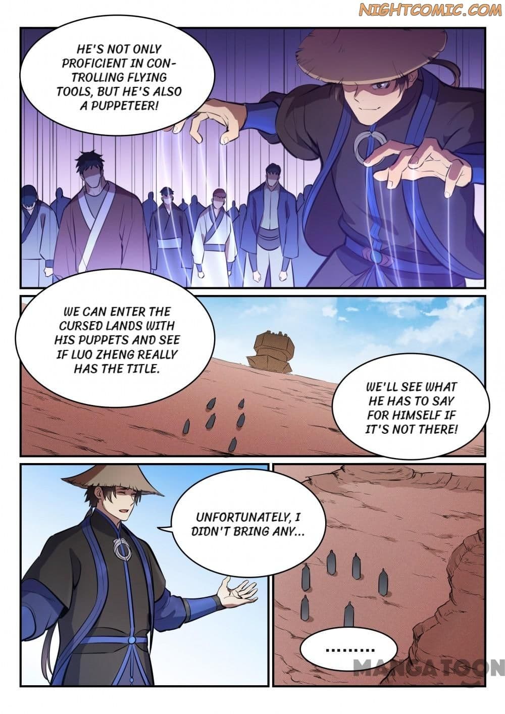 Chapter image 10