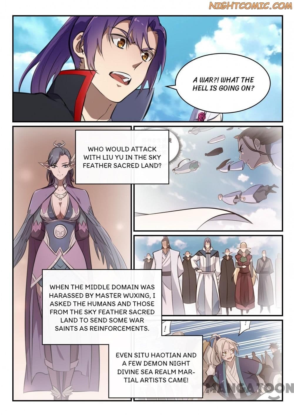 Chapter image 14