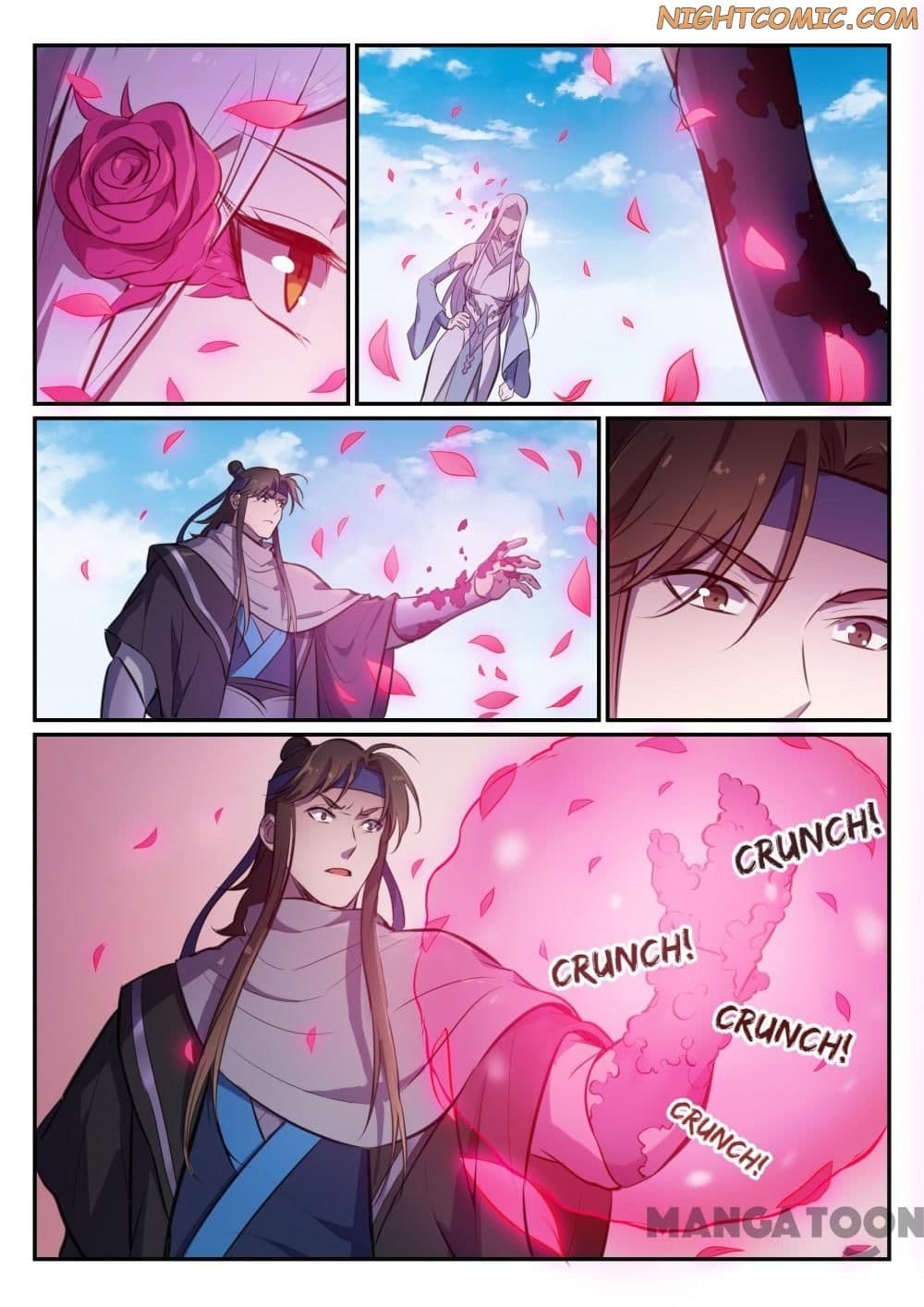 Chapter image 3