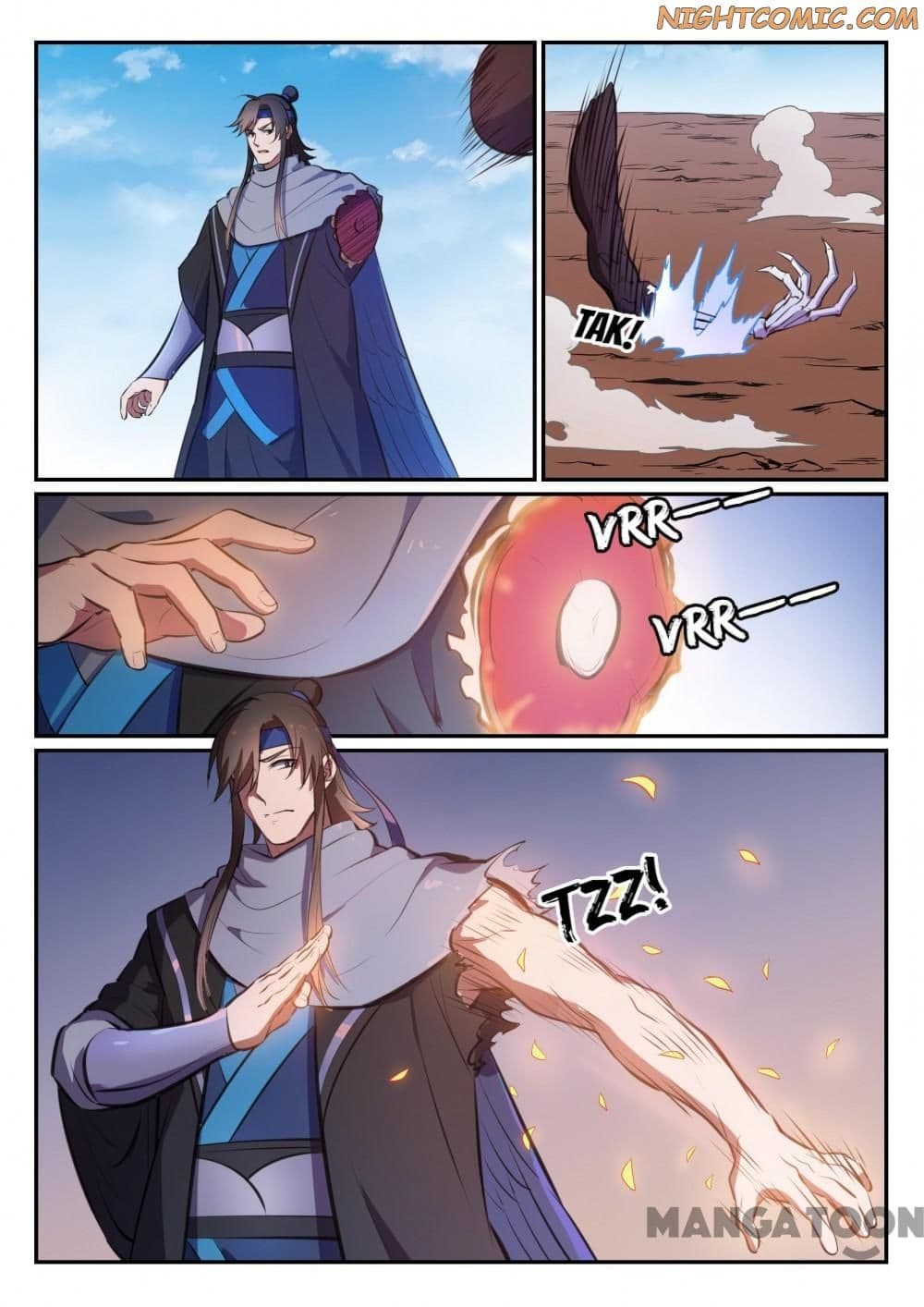 Chapter image 5
