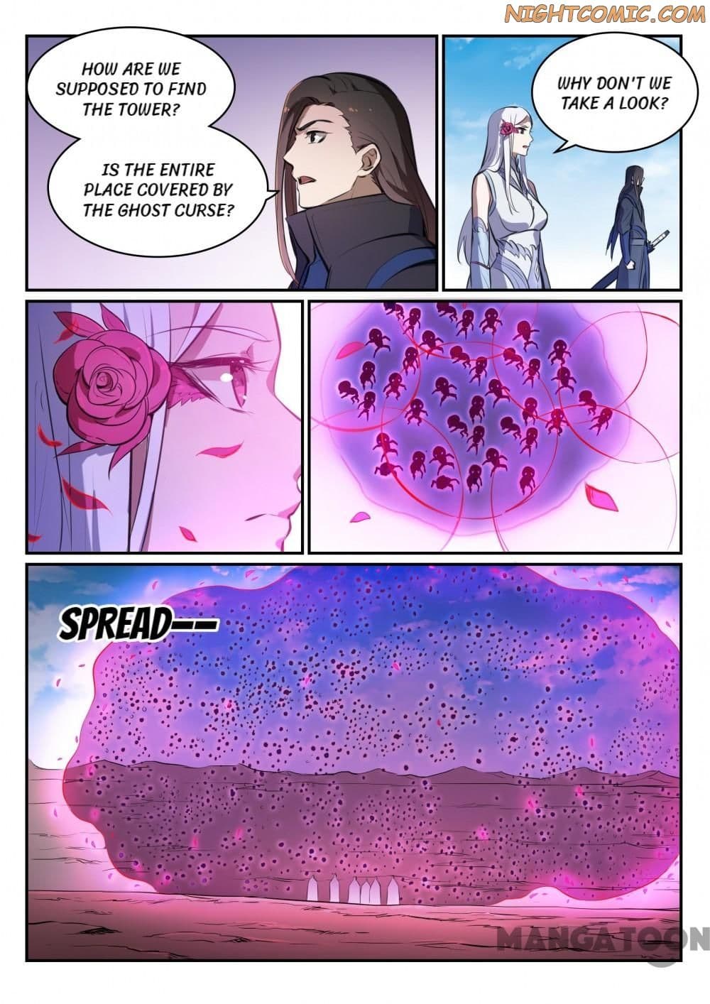 Chapter image 7