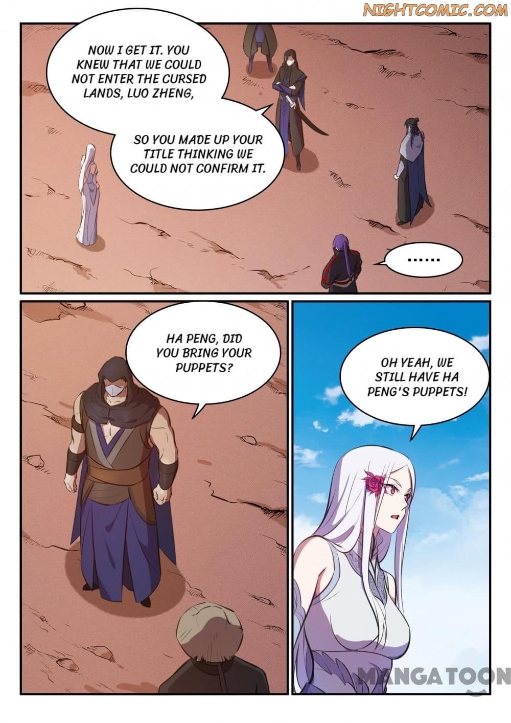 Chapter image 9