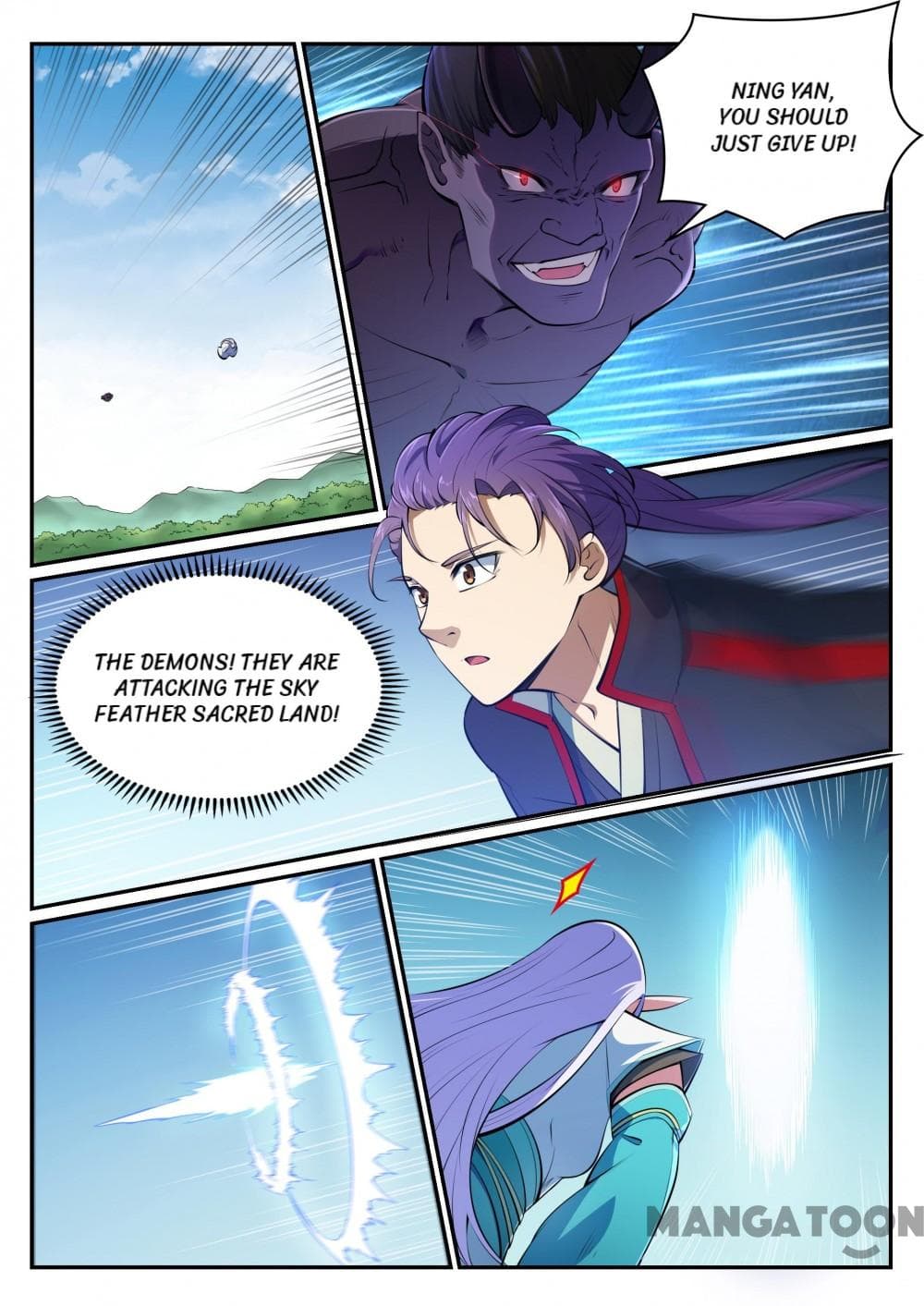 Chapter image 1