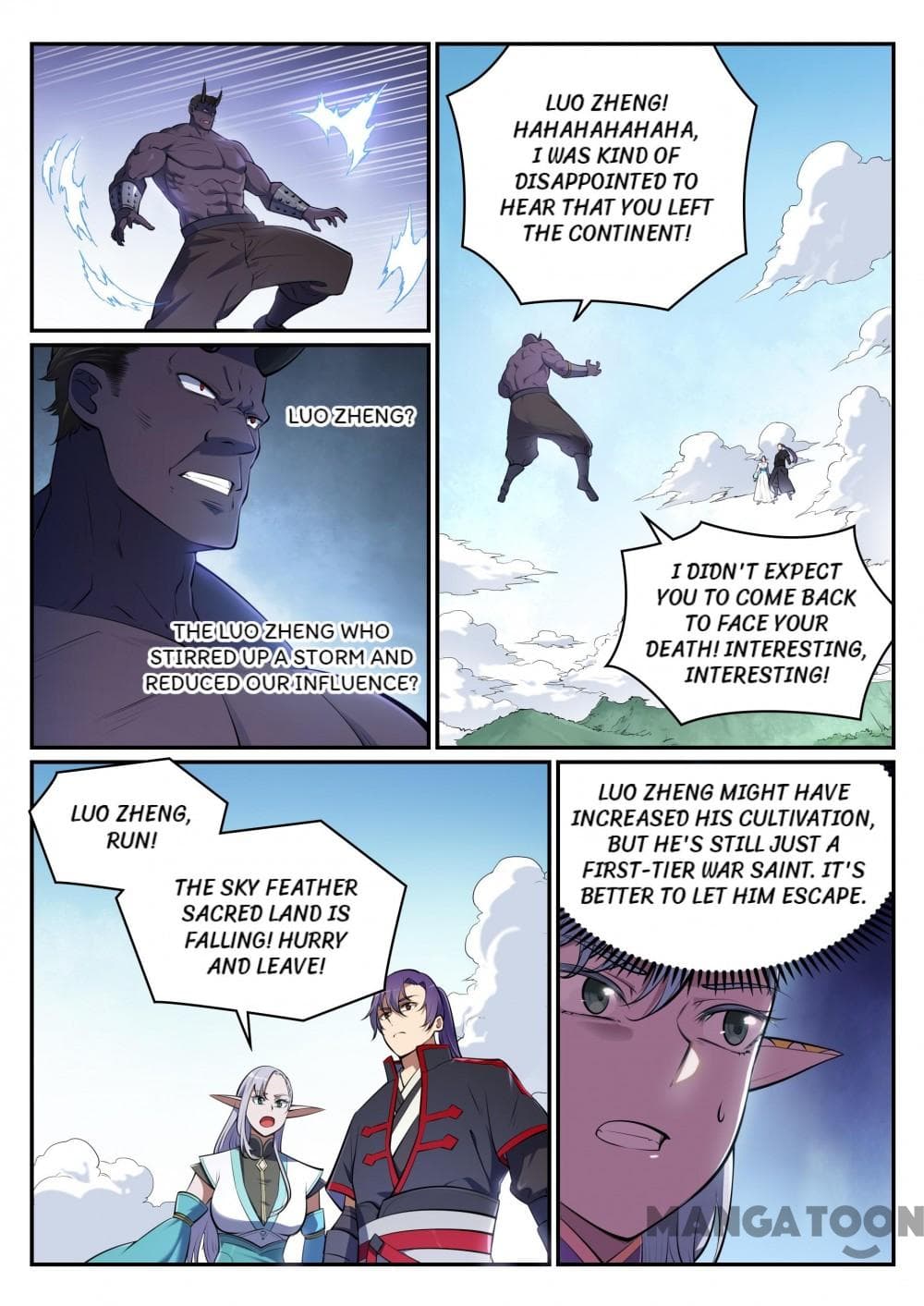Chapter image 3