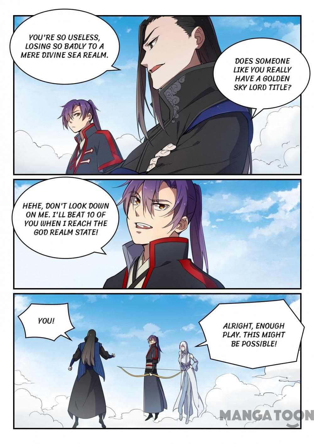 Chapter image 1