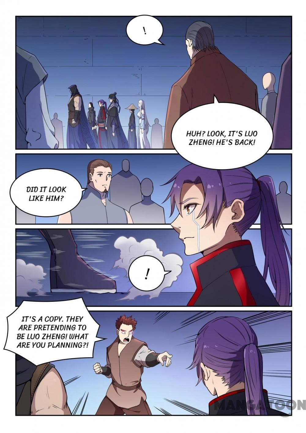 Chapter image 14