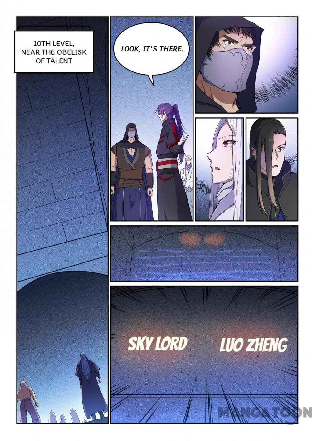 Chapter image 6