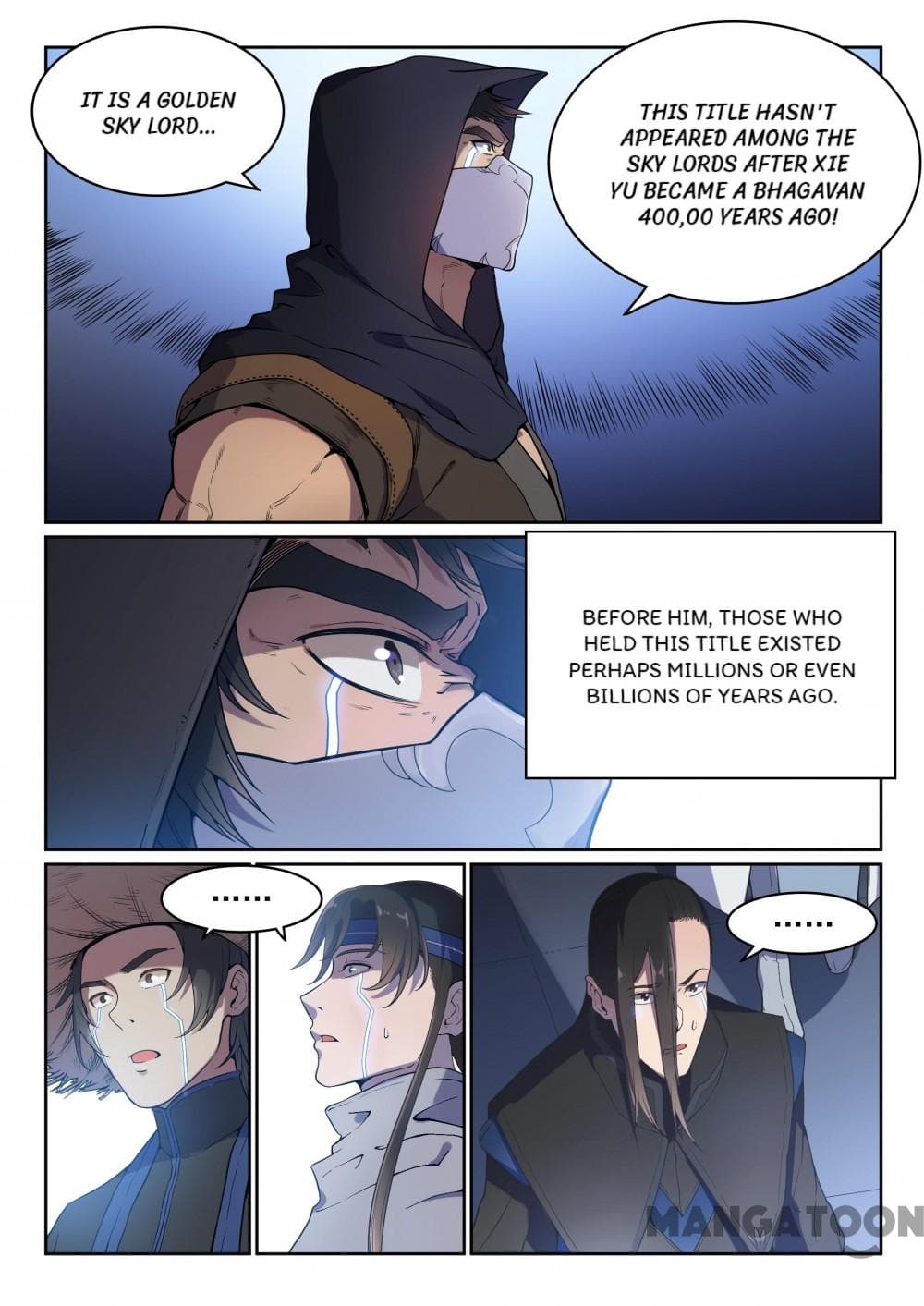 Chapter image 7
