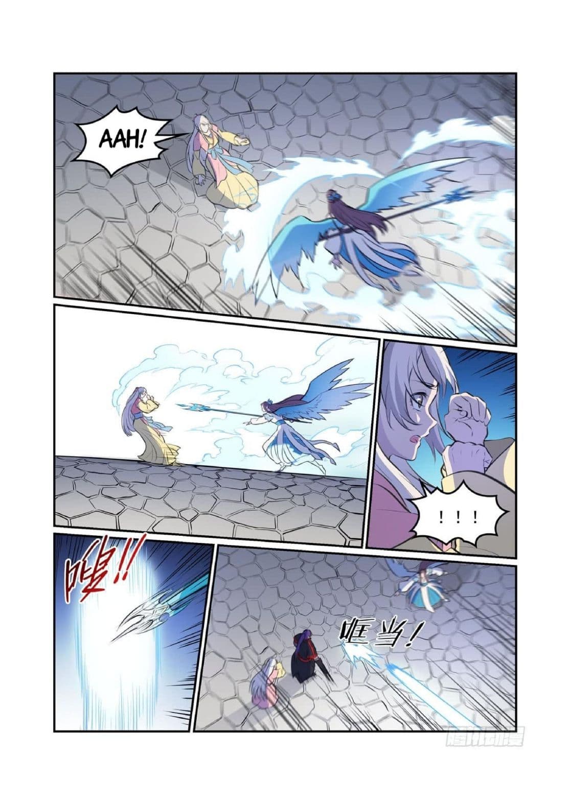Chapter image 11