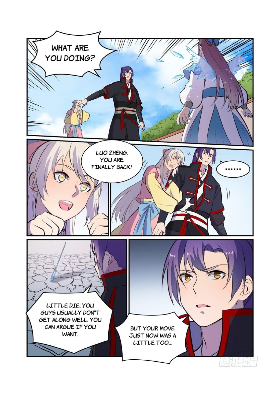 Chapter image 12