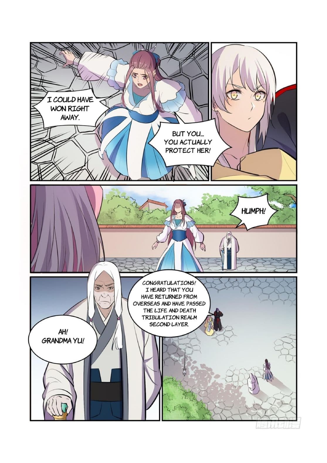 Chapter image 13