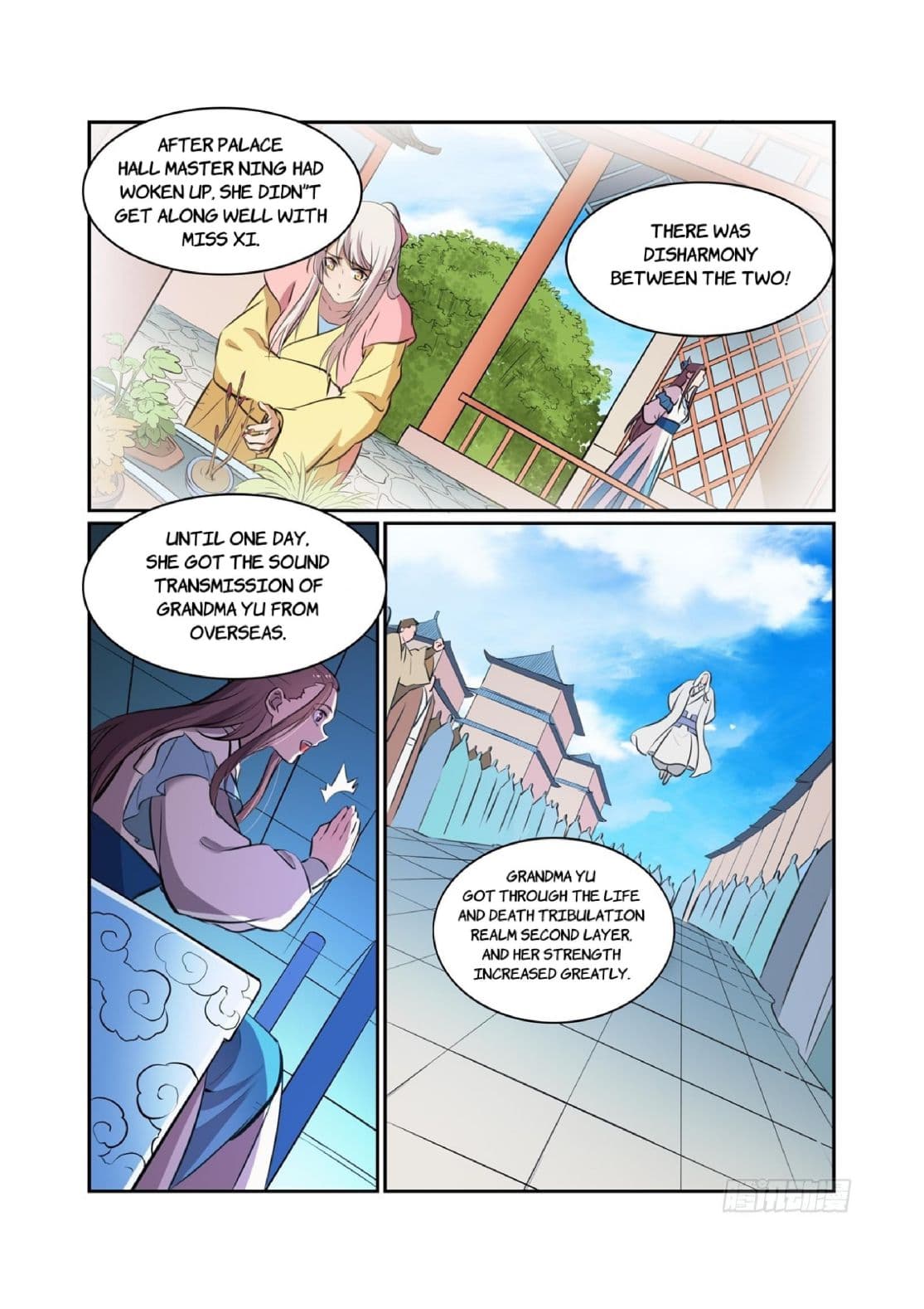 Chapter image 3