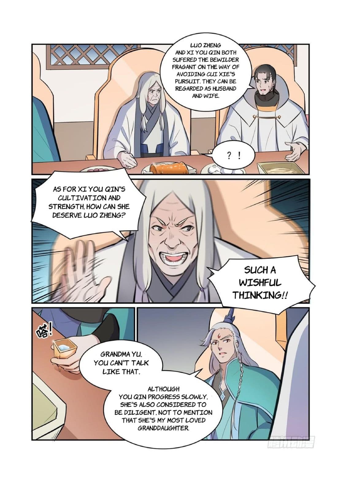 Chapter image 5
