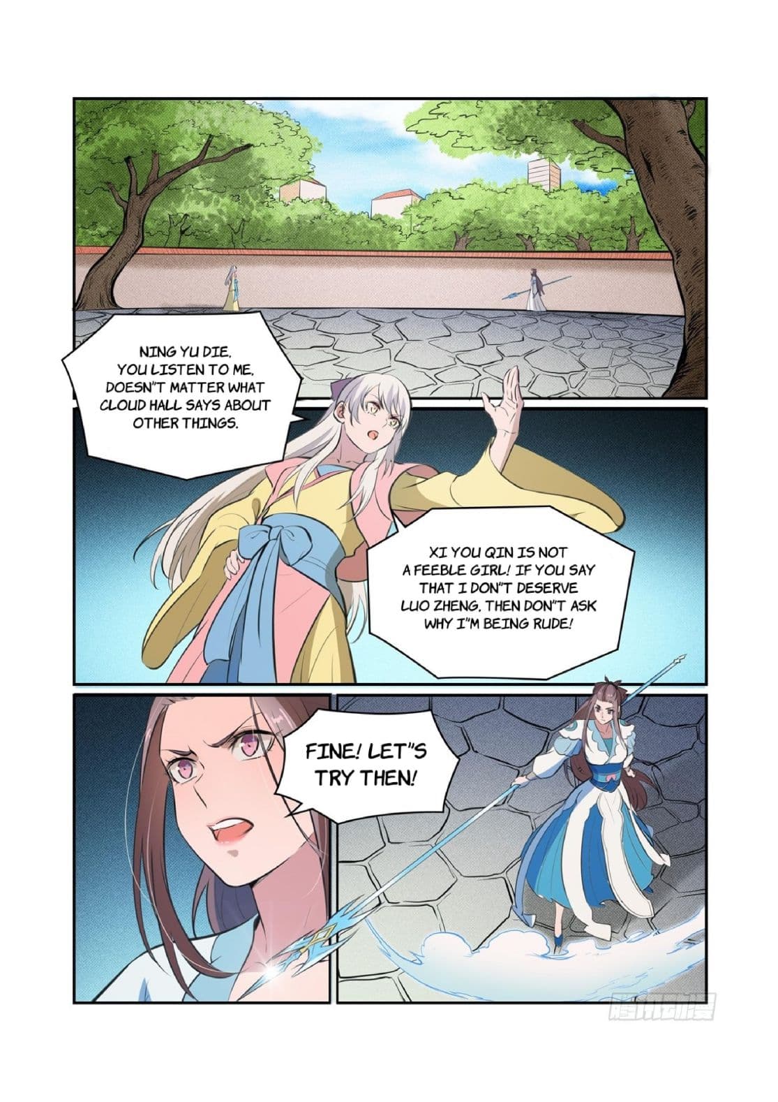 Chapter image 8