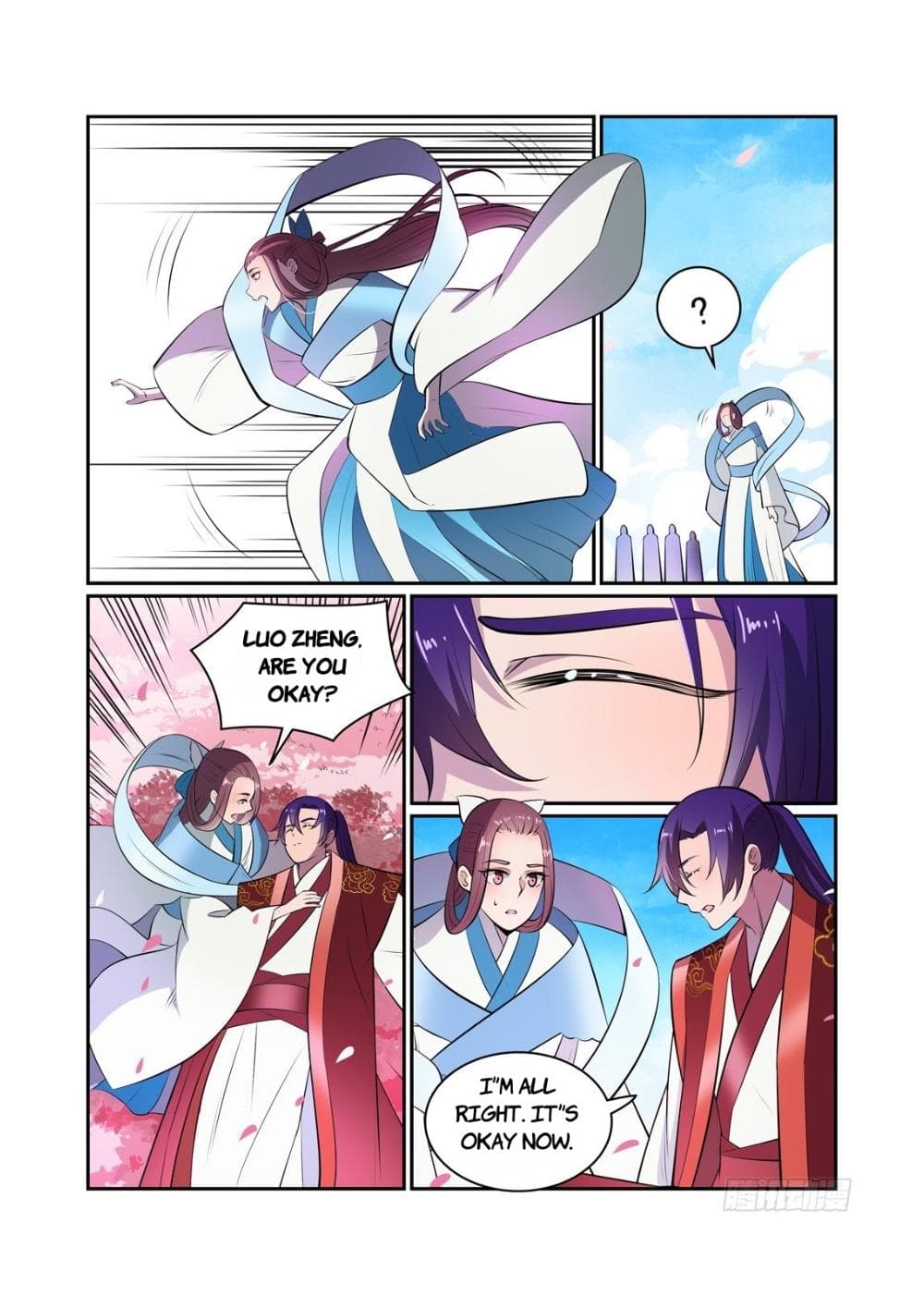 Chapter image 9
