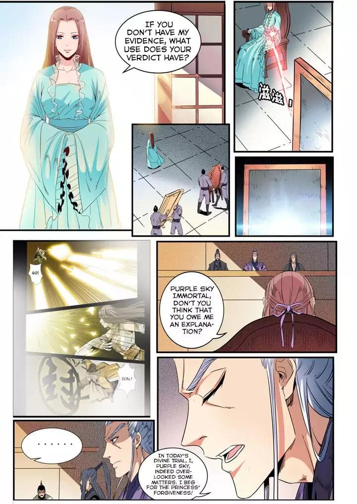 Chapter image 10