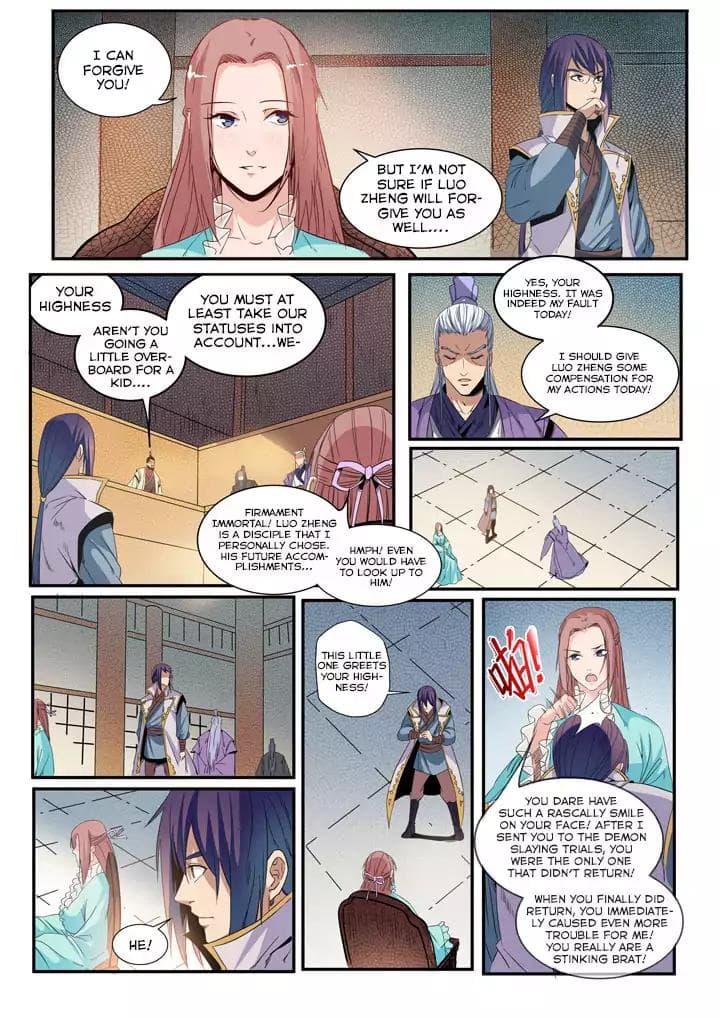 Chapter image 11