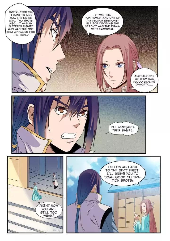 Chapter image 12
