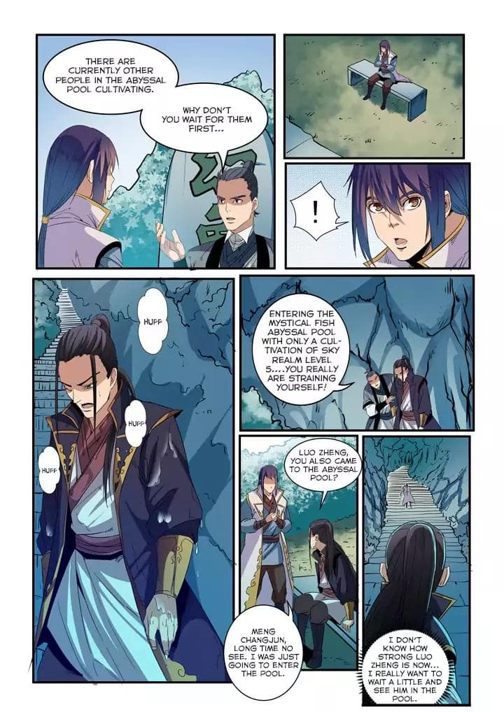 Chapter image 14