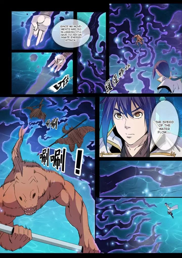 Chapter image 17