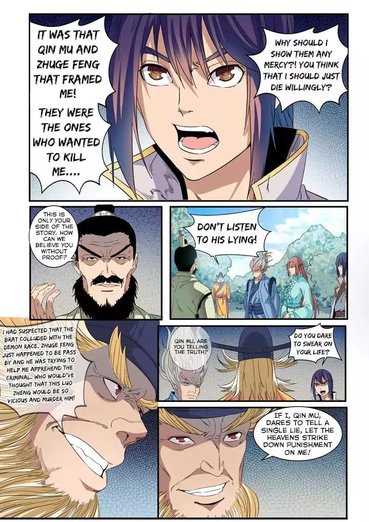 Chapter image 4