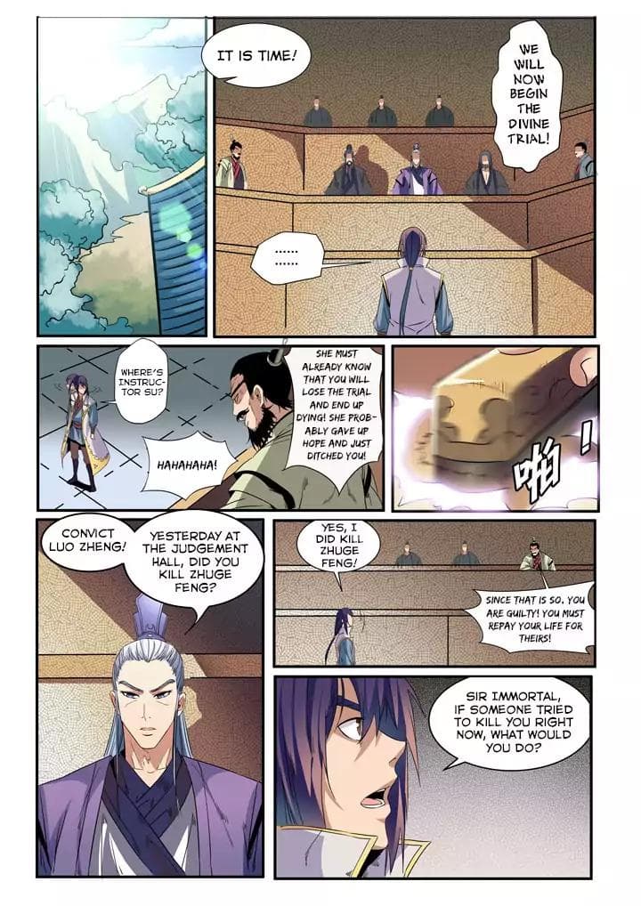 Chapter image 6