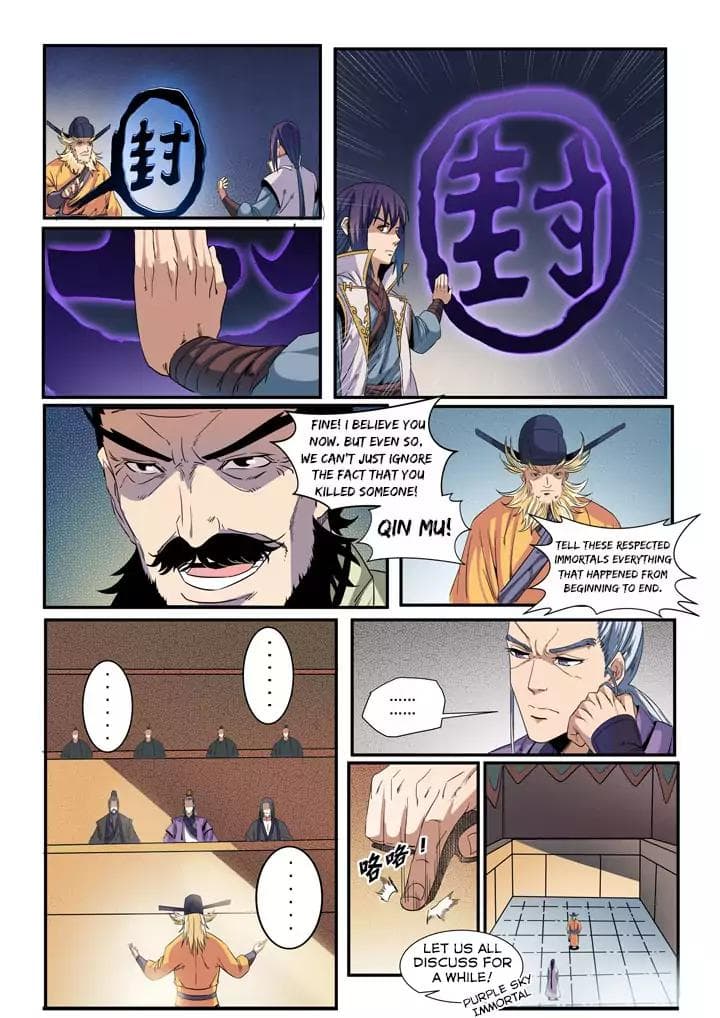Chapter image 8