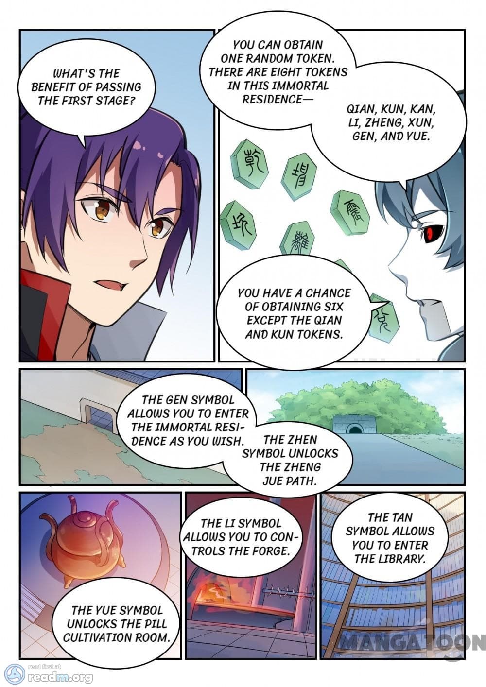 Chapter image 15