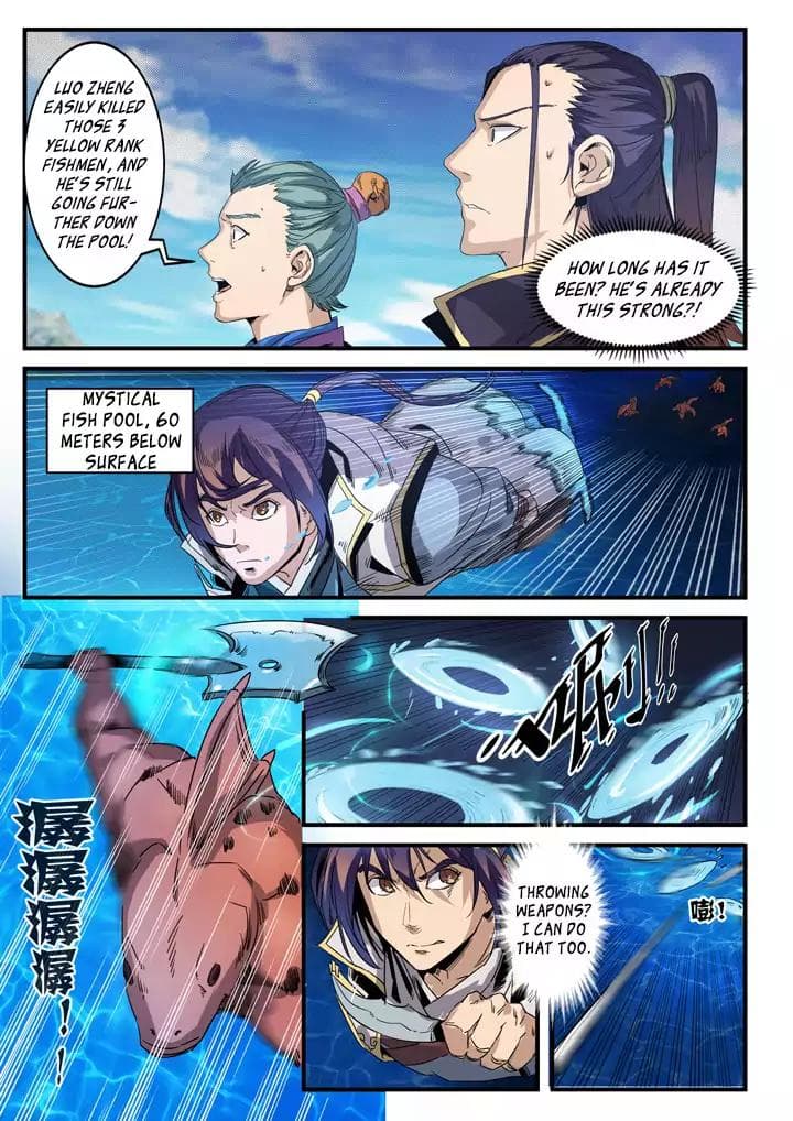 Chapter image 10
