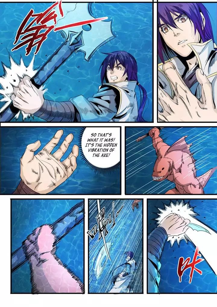 Chapter image 12