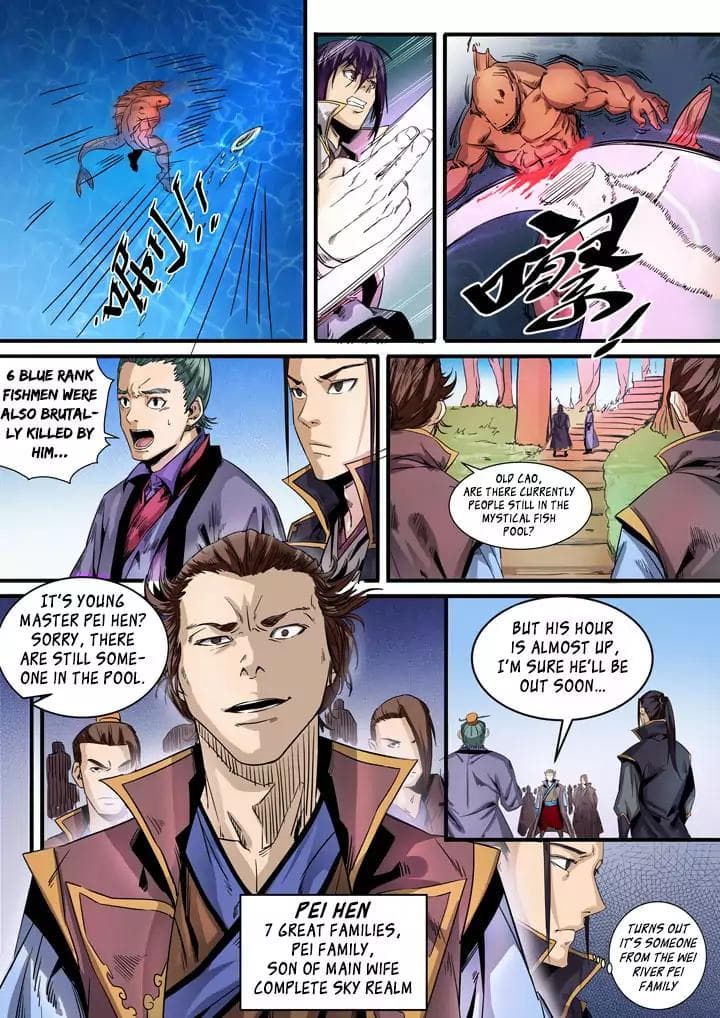 Chapter image 14